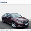 Skoda Superb 2016