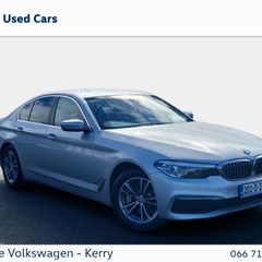 BMW 5 Series 2020