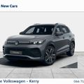Volkswagen Tiguan 2027