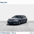 Volkswagen Passat 2026