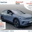 Volkswagen ID.4 2023