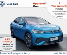 Volkswagen ID.5 2024