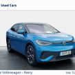 Volkswagen ID.5 2024