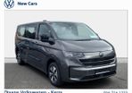 Volkswagen Caravelle 2026