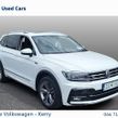 Volkswagen Tiguan Allspace 2020