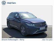 Volkswagen Tiguan Allspace 2023