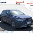 Volkswagen Tiguan Allspace 2023
