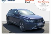 Volkswagen Tiguan Allspace 2023