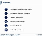 Volkswagen Tayron 2026