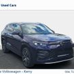 Volkswagen Tayron 2026