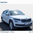 Skoda Kodiaq 2017