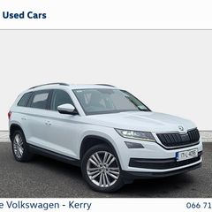 Skoda Kodiaq 2017