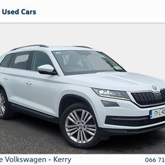 Skoda Kodiaq 2017
