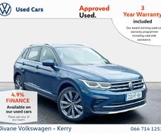 Volkswagen Tiguan 2023