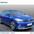 Volkswagen ID.4 2021