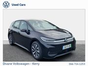 Volkswagen ID.3 Neo 2026
