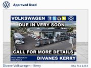 Volkswagen Tiguan 2027