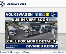 Volkswagen Tiguan 2027