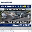Volkswagen Tiguan 2026