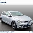 Volkswagen Polo 2026