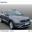 Volkswagen T-Roc 2026