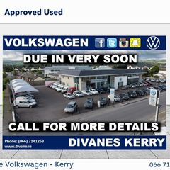 Volkswagen Polo 2026