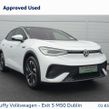 Volkswagen ID.5 2023