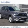 Volkswagen T-Cross 2026