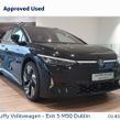 Volkswagen ID.7 2026