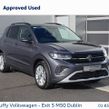 Volkswagen T-Cross 2026