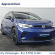 Volkswagen ID.4 2024