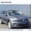 Volkswagen Tiguan Allspace 2020
