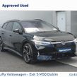 Volkswagen ID.7 2025