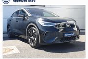 Volkswagen ID.5 2024