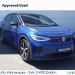 Volkswagen ID.5 2023