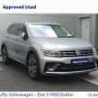 Volkswagen Tiguan Allspace 2021