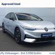 Volkswagen ID.7 2025