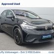 Volkswagen ID.5 2025