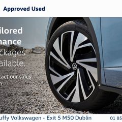Volkswagen Tiguan 2025