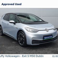 Volkswagen ID.3 2023