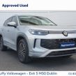 Volkswagen Tayron 2026