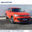 Volkswagen Tiguan 2025