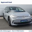 Volkswagen ID.3 2024