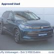 Volkswagen Tiguan 2026