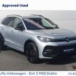 Volkswagen Tiguan 2026