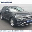 Volkswagen T-Roc 2023
