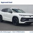Volkswagen Tayron 2026