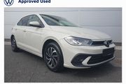 Volkswagen Polo 2026