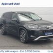 Volkswagen Tayron 2025