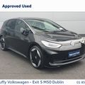 Volkswagen ID.3 2025